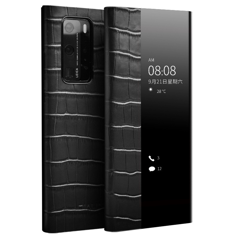Huawei P40 Pro 真皮手機殼